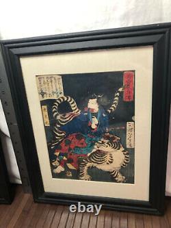 2x 15x12 Ukiyo-e Framed Reproduction Prints Samurai / Tiger Japanese Art