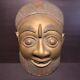 Antique Vintage Large African Mask By Alva Museum Replicas American Museum