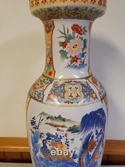 Asian Inspired Replica Antique Vase Large Size 23 inch tall