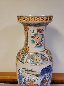 Asian Inspired Replica Antique Vase Large Size 23 inch tall