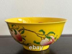 Chinese Qing Dynasty Yongzheng Mark Bowl Vintage Reproduction W 15.4cm