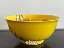 Chinese Qing Dynasty Yongzheng Mark Bowl Vintage Reproduction W 15.4cm