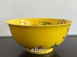 Chinese Qing Dynasty Yongzheng Mark Bowl Vintage Reproduction W 15.4cm