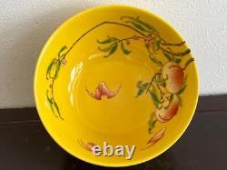 Chinese Qing Dynasty Yongzheng Mark Bowl Vintage Reproduction W 15.4cm