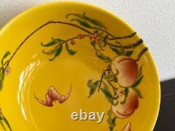 Chinese Qing Dynasty Yongzheng Mark Bowl Vintage Reproduction W 15.4cm