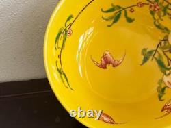 Chinese Qing Dynasty Yongzheng Mark Bowl Vintage Reproduction W 15.4cm