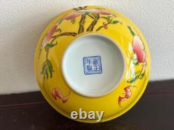 Chinese Qing Dynasty Yongzheng Mark Bowl Vintage Reproduction W 15.4cm