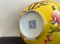 Chinese Qing Dynasty Yongzheng Mark Bowl Vintage Reproduction W 15.4cm