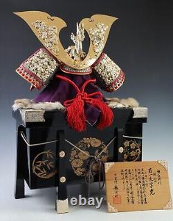 Samurai Helmet -A Replica of National Treasure Style- with a Black Scared Box