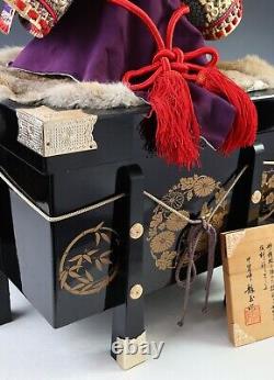 Samurai Helmet -A Replica of National Treasure Style- with a Black Scared Box