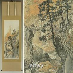 Vintage Japanese Wall Hanging Decor, Wall Decor, Masterpiece reproduction Painting