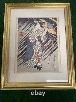 Vintage Reproduction Utagawa Kunisada 4 Seasons Woodblock Prints Framed