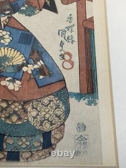 Vintage Reproduction Utagawa Kunisada 4 Seasons Woodblock Prints Framed