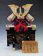 Casque De Samouraï - Une Réplique De Style Trésor National - Avec Une Boîte Noire Effrayante