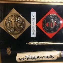Ensemble de sabres de tsuba de répliques de samouraïs japonais antiques vintage FedEx