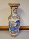 Réplique De Vase Antique D'inspiration Asiatique De Grande Taille, Mesurant 23 Pouces De Hauteur.